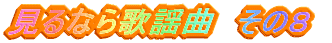 Ȃ̗w